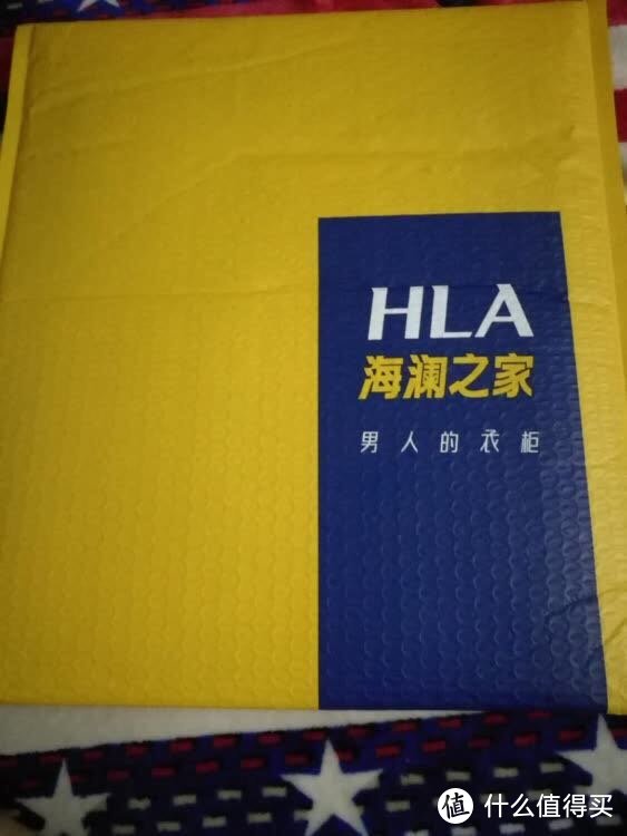 反季囤货：HLA 海澜之家 羽绒服晒单