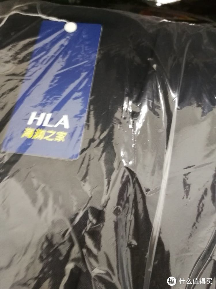 反季囤货：HLA 海澜之家 羽绒服晒单