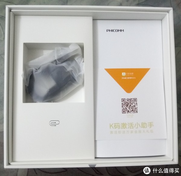 上车PHICOMM 斐讯 智能运动手表W2