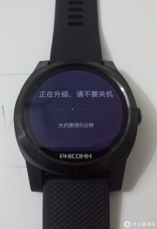 上车PHICOMM 斐讯 智能运动手表W2