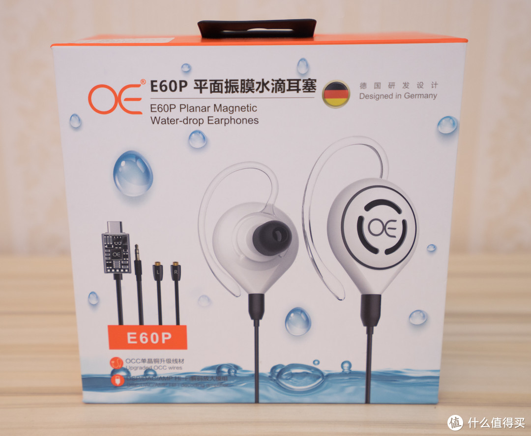 大振膜带来完全不一样的体验：OE E60P 平面振膜入耳式耳机体验