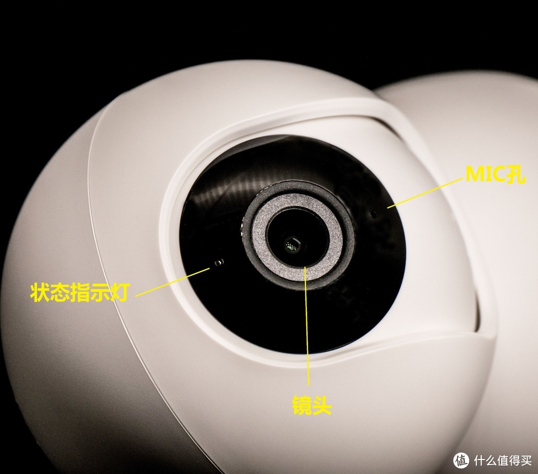 安全小卫士之—小白 智能摄像头 1080P 云台版 深度评测