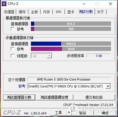 时隔一年Ryzen再度出击ZEN+，提升几何？AMD Ryzen 1600 VS Ryzen 2600简单开箱+超频使用实测