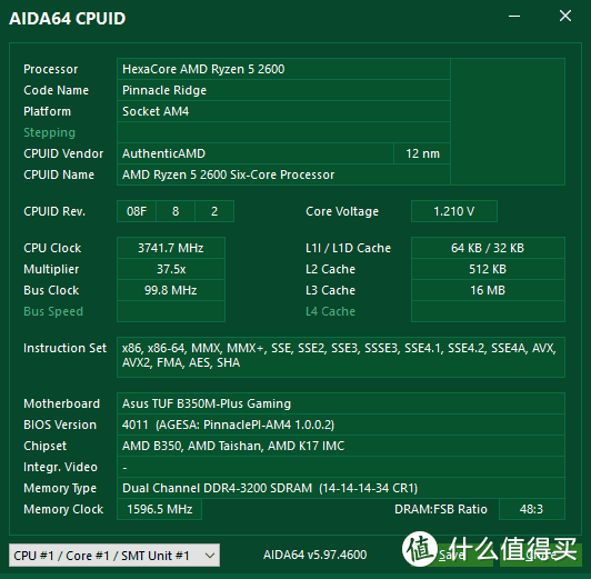 时隔一年Ryzen再度出击ZEN+，提升几何？AMD Ryzen 1600 VS Ryzen 2600简单开箱+超频使用实测