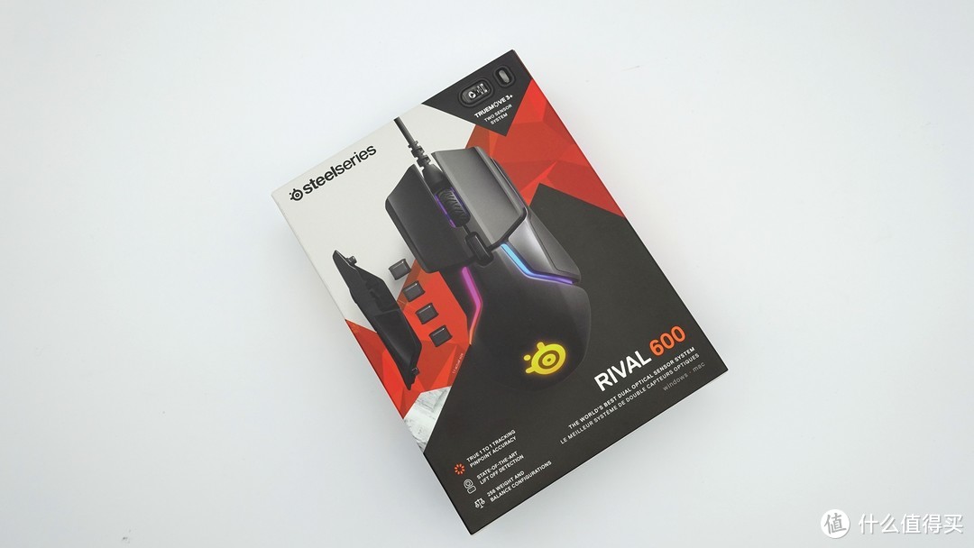 脚踩双传感器？不如好好打磨手感—SteelSeries 赛睿 Rival 600 游戏鼠标开箱