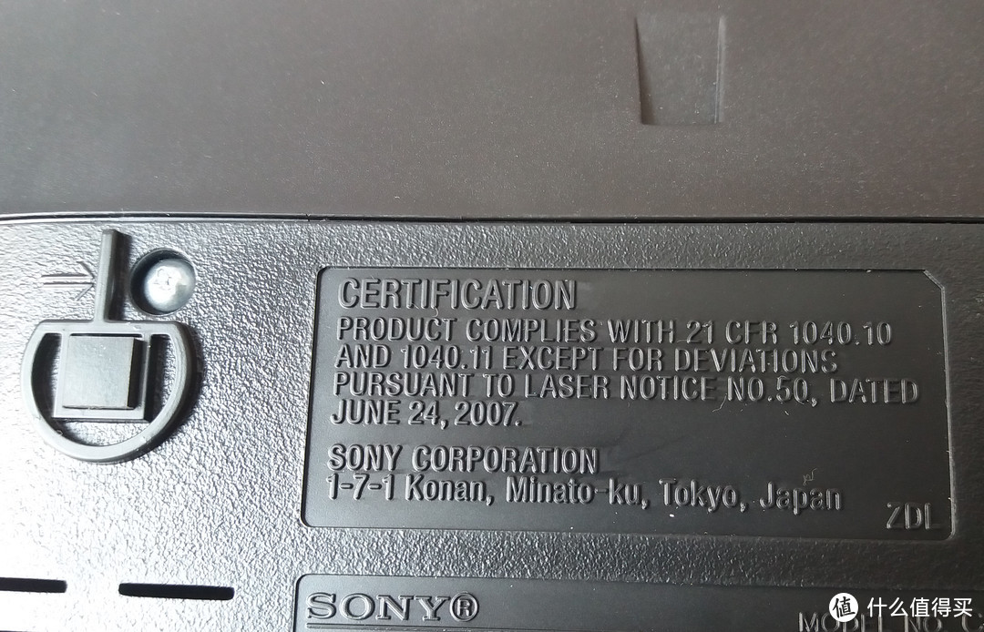 SONY 索尼 Boombox CFDS70 BLK 组合音响试听体验