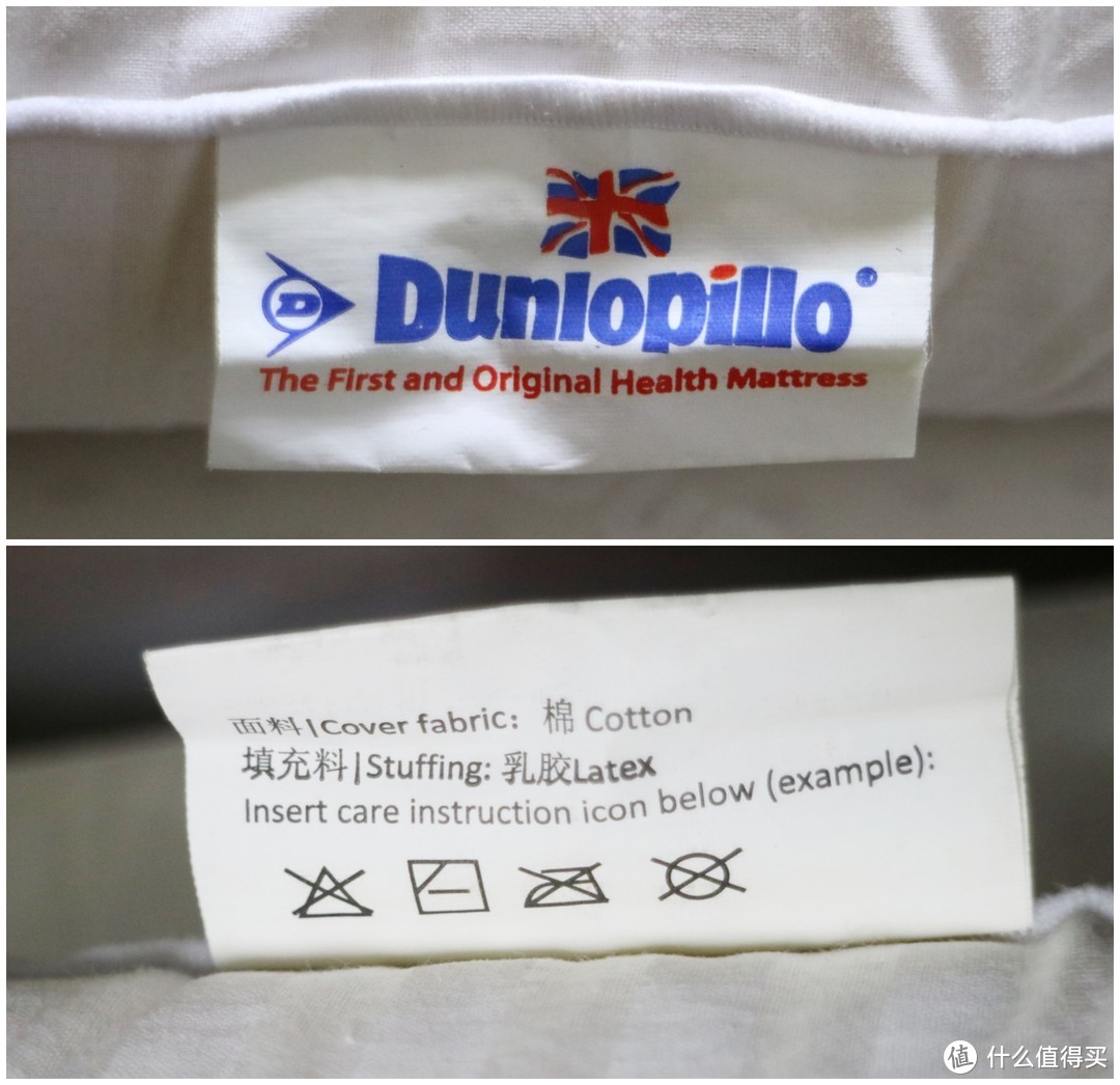 你的男人需要一个乳胶枕—Dunlopillo 邓禄普 舒享标准枕 开箱记