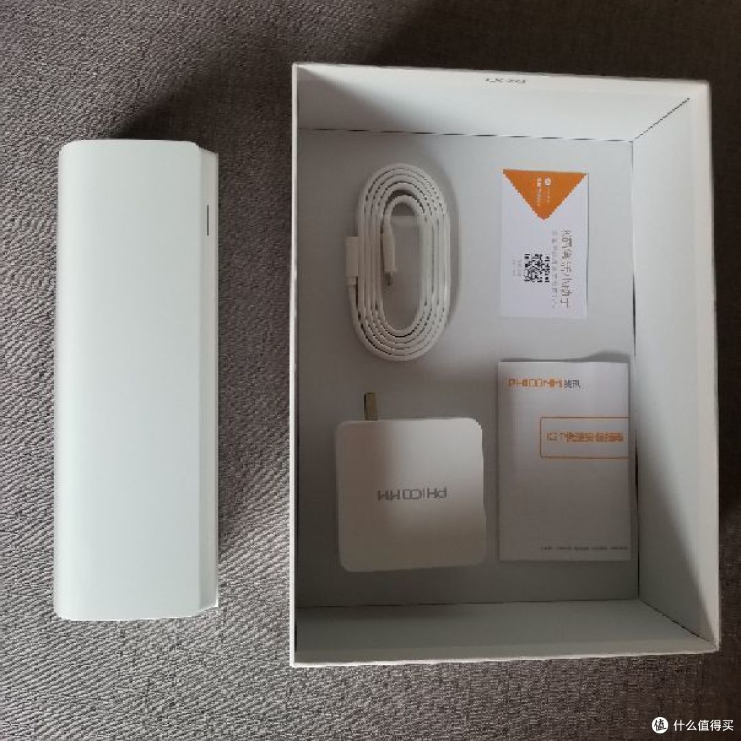 phicomm斐讯k2t路由器初上手