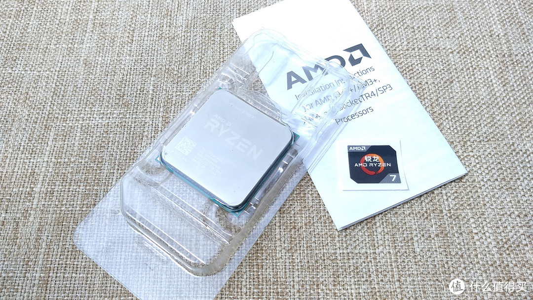 神说要有光-Ryzen R7 2700X性能小跑+AMD StoreMI测试