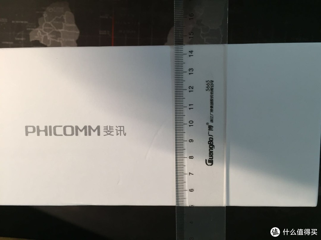 PHICOMM 斐讯 K2T路由器 开箱