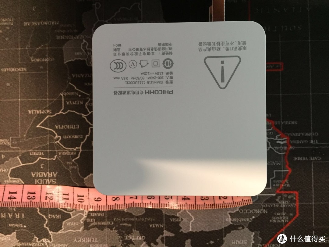 PHICOMM 斐讯 K2T路由器 开箱