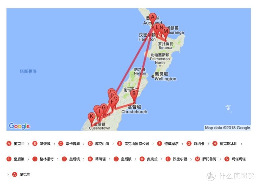 中土世界拔草之旅——新西兰14天环岛自驾