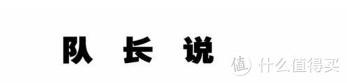 一家开在半山腰、菜价偏高的家庭菜馆，我竟然也愿意给推荐