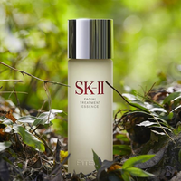 618爽肤水品牌推荐(奥尔滨)