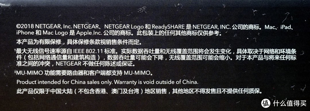 拒绝延迟，理性吃鸡—与 NETGEAR 美国网件 XR500 电竞路由器的第一次亲密接触