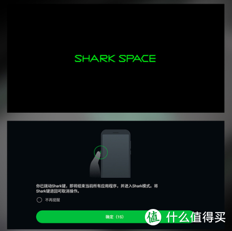 生为竞技：Play the game黑鲨 游戏手机中度游戏用户体验评测