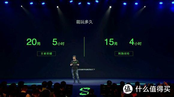 生为竞技：Play the game黑鲨 游戏手机中度游戏用户体验评测