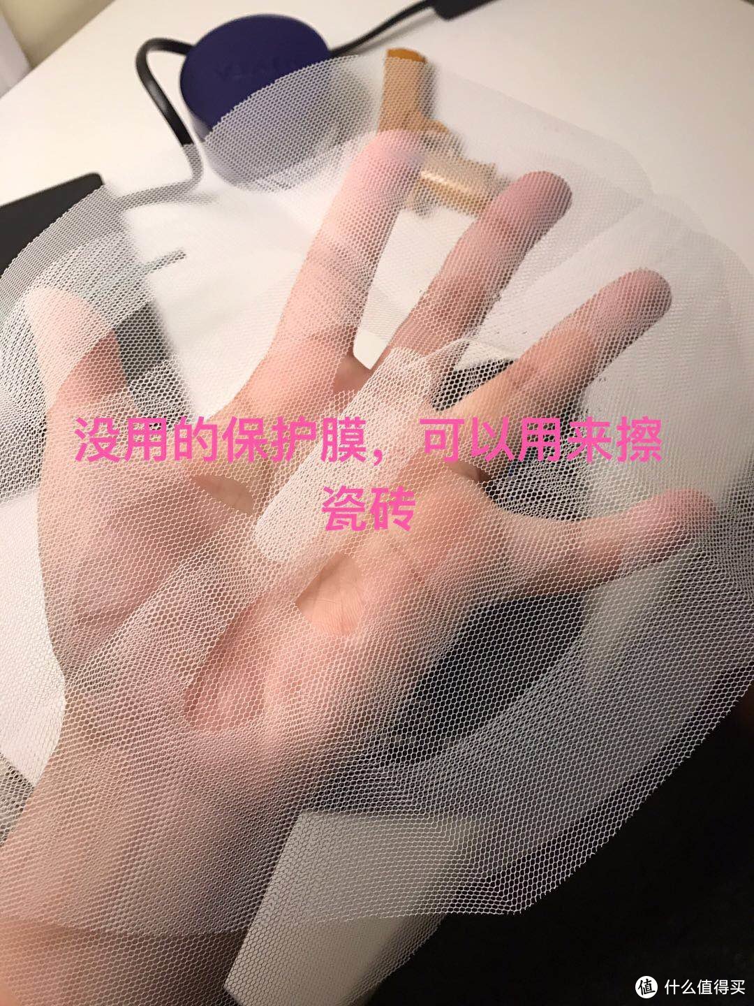 被家门口的面膜种草——贝豪轻音乐面膜试用测评