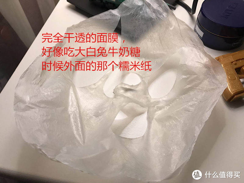 被家门口的面膜种草——贝豪轻音乐面膜试用测评