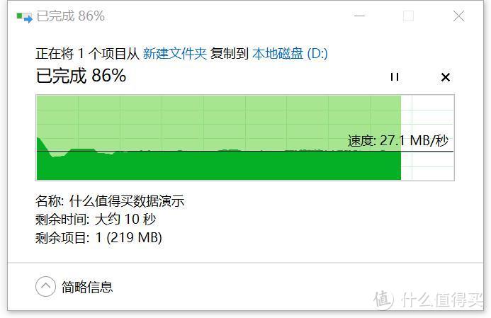 发热严重：ASUS 华硕 USB-AC68 1900M 无线网卡 开箱