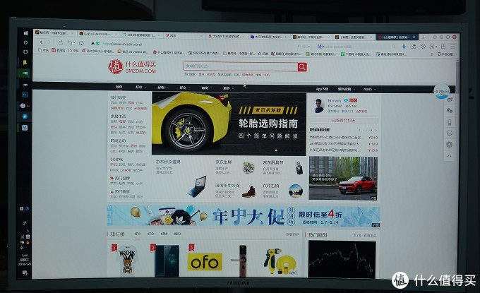 大屏大颗粒？当电视机用？SAMSUNG 三星 C32F391FWC 1800R 显示器