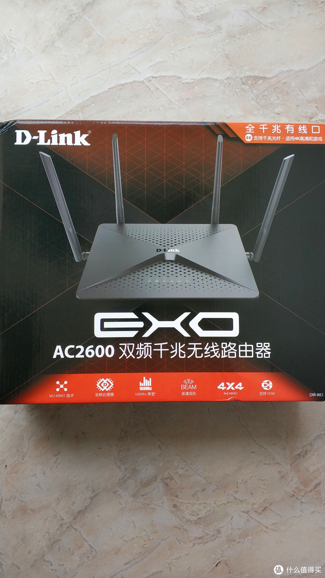 大材小用 D-Link DIR-882 AC2600 MU-MIMO双频千兆无线路由评测