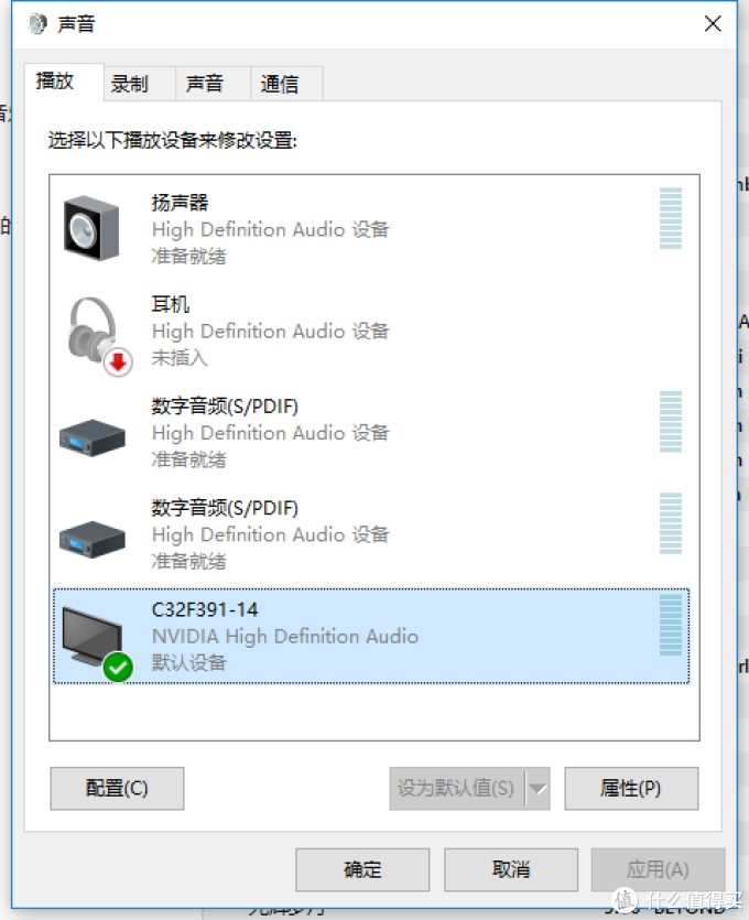 大屏大颗粒？当电视机用？SAMSUNG 三星 C32F391FWC 1800R 显示器