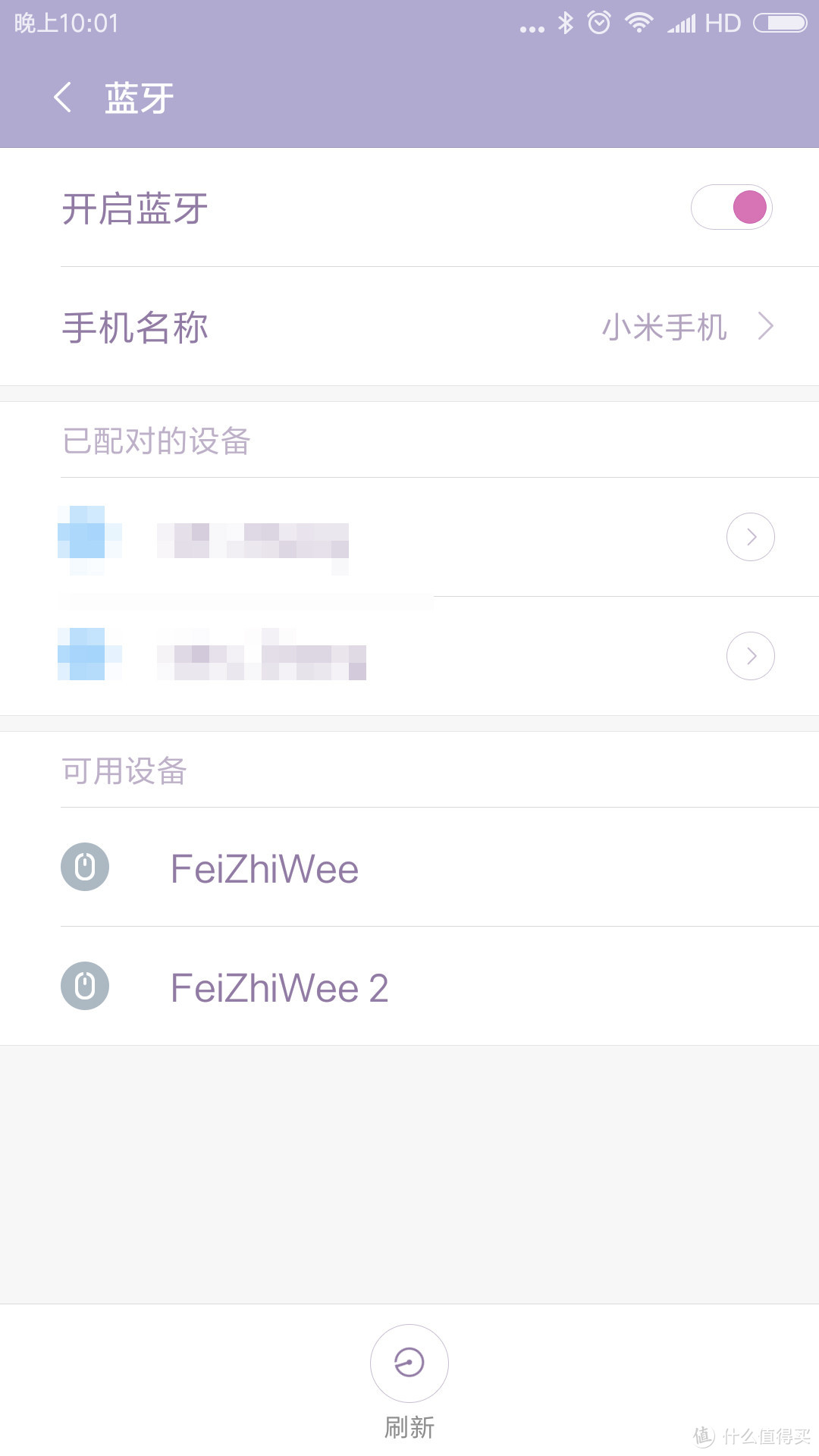 WEE2，游戏路上无所畏惧