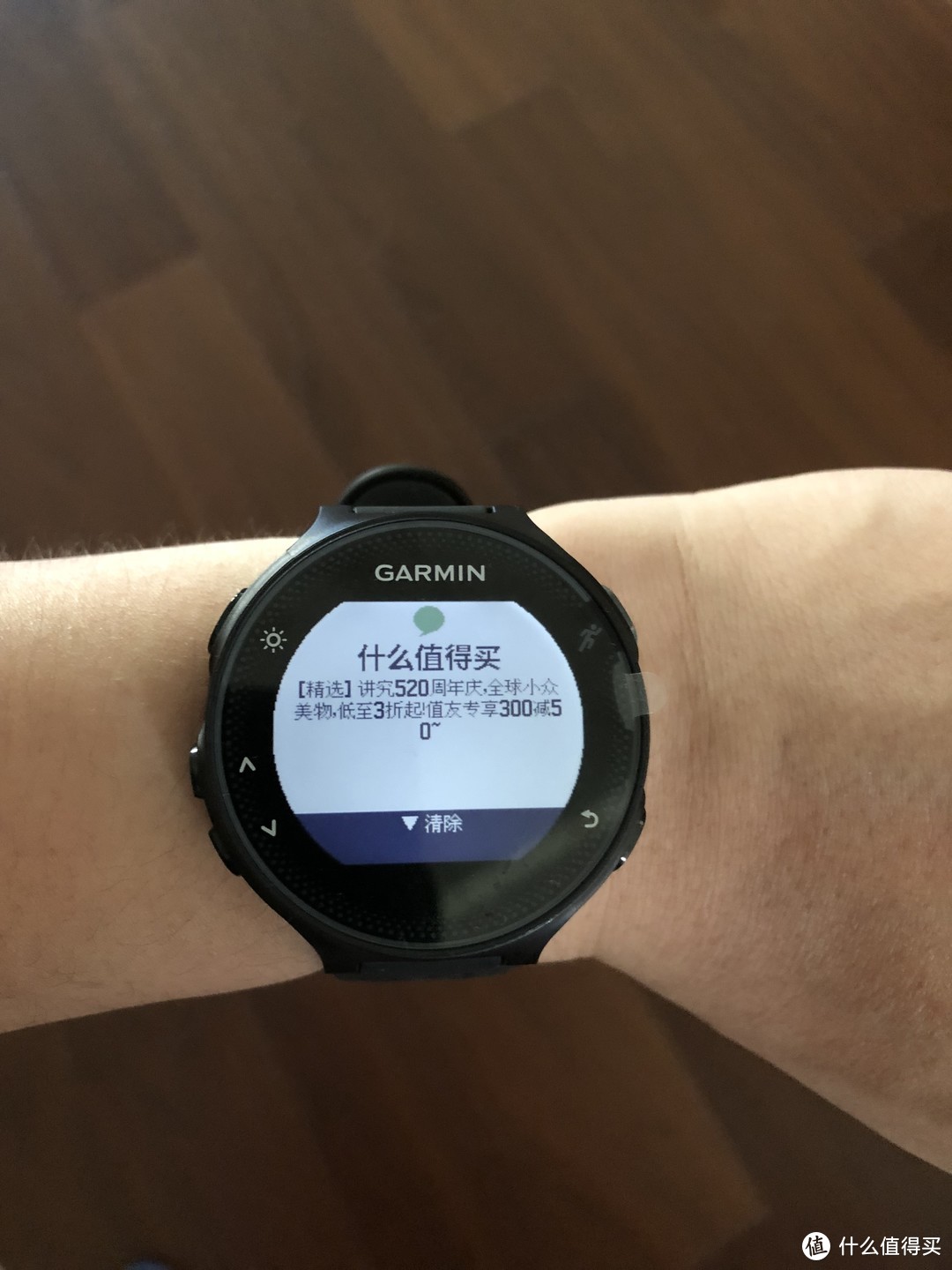 十个答案告诉你佳明 Garmin Forerunner®235L是一款怎样的运动手表