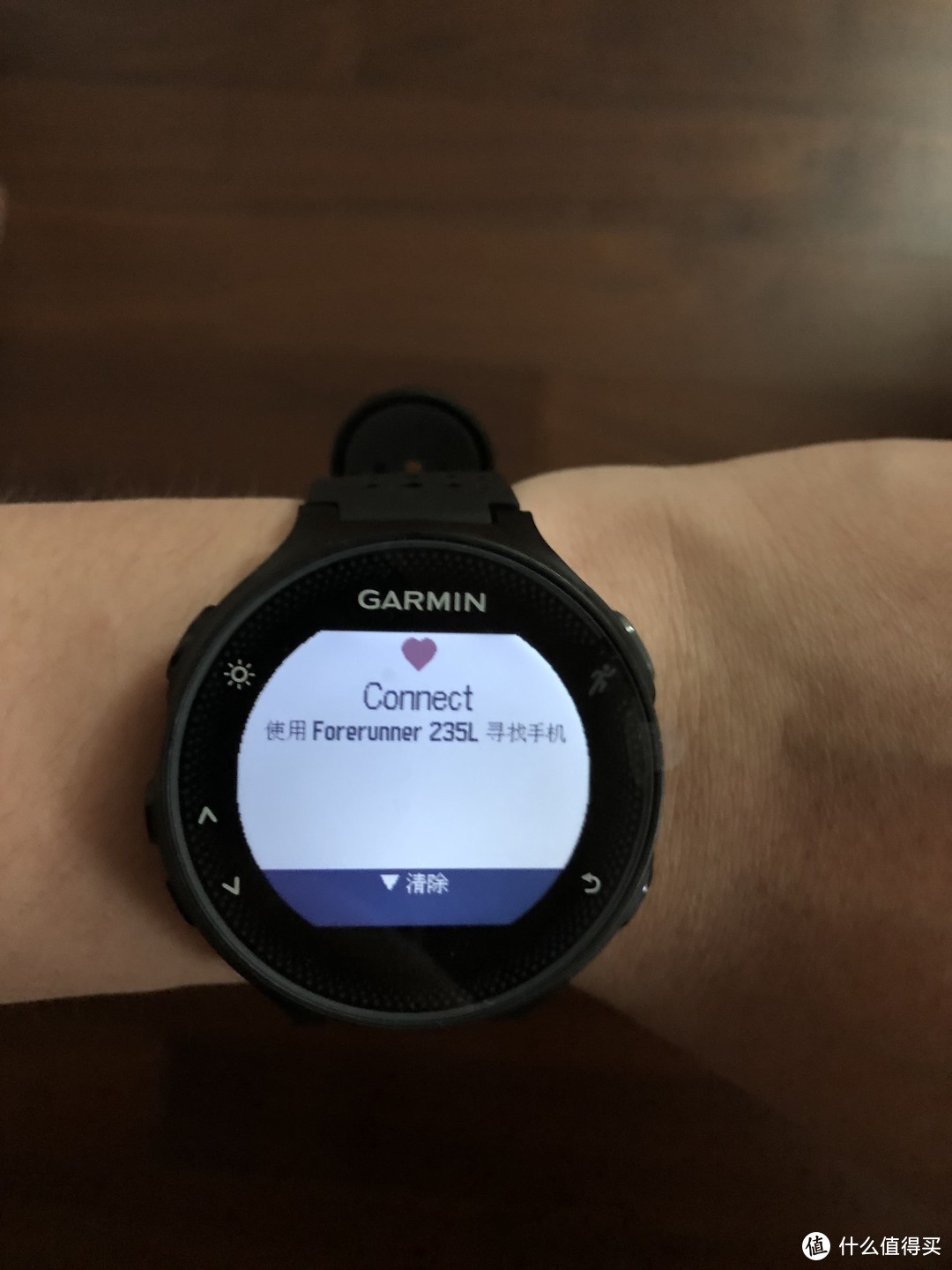 十个答案告诉你佳明 Garmin Forerunner®235L是一款怎样的运动手表