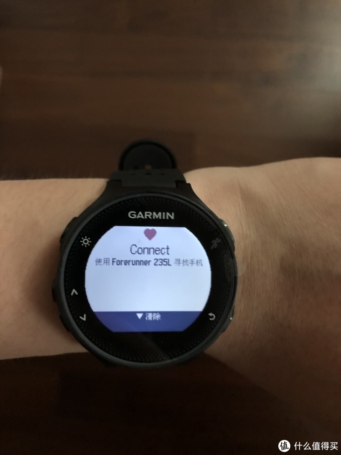 garmin forerunner 235 l