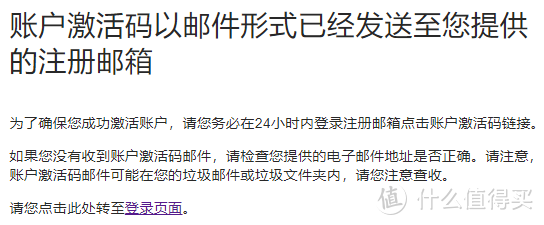 只要3个工作日，教你如何自助拿下申根短期签证，畅游欧洲国家