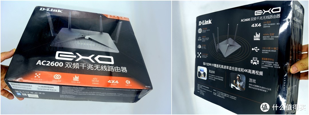 D-Link DIR-882 AC2600 路由吞吐量、信号、文件传输功能测试