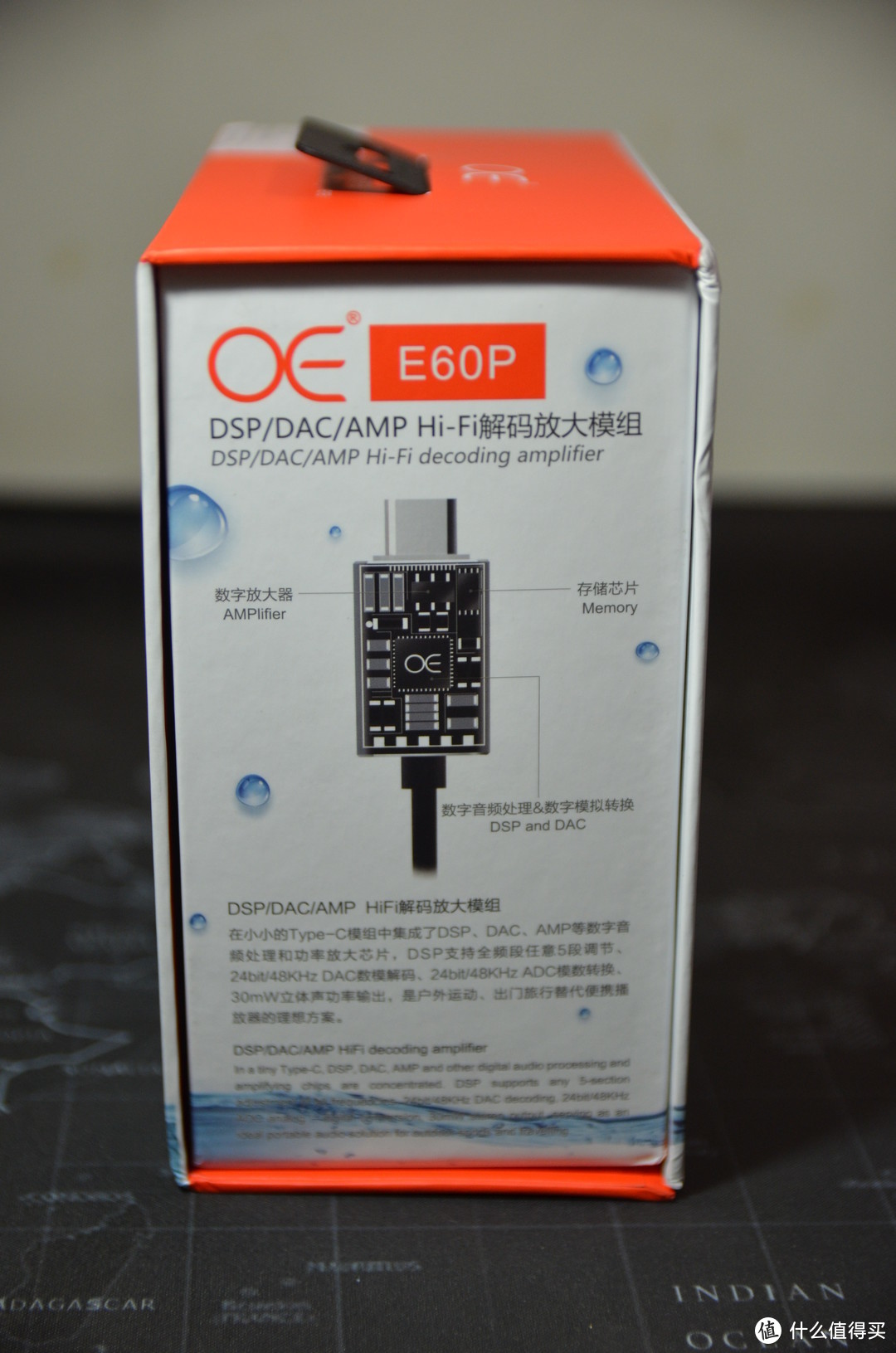 亲民平面振膜——OE E60P 平面振膜入耳式耳机 体验