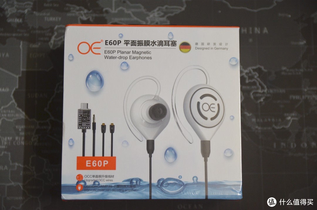 亲民平面振膜——OE E60P 平面振膜入耳式耳机 体验