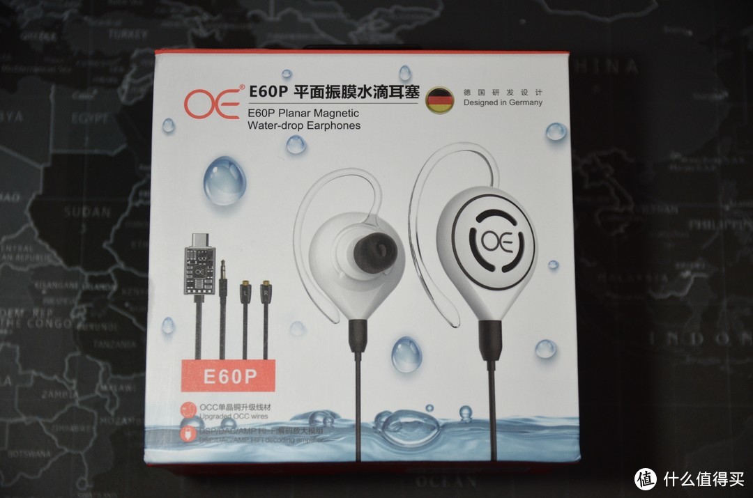 亲民平面振膜——OE E60P 平面振膜入耳式耳机 体验