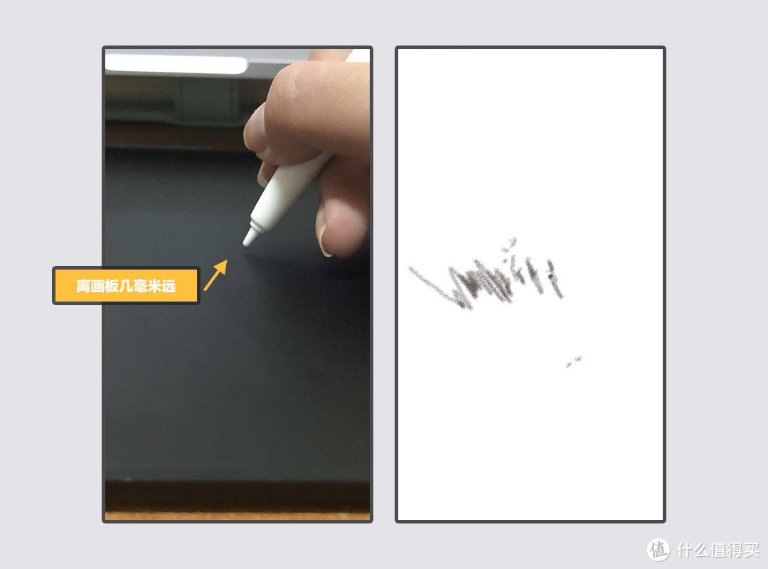 手绘黑科技，萌系画风试 —— ISKN Slate2+手绘板 使用评测