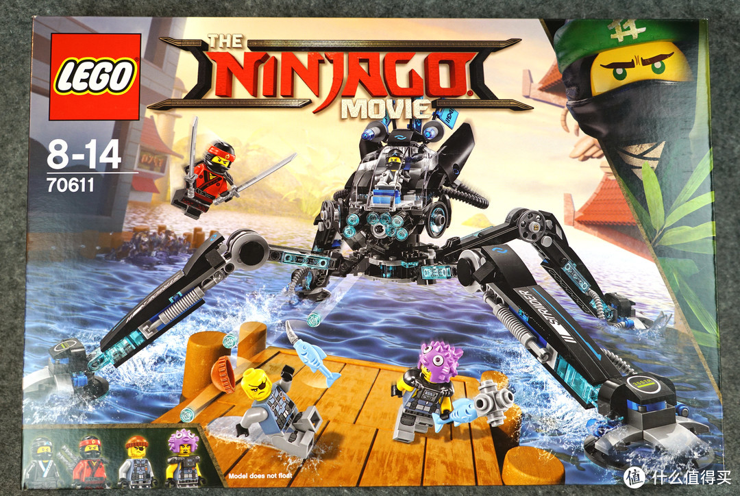 水忍者的水上战斗机甲：LEGO 乐高 Ninjago 幻影忍者系列70611