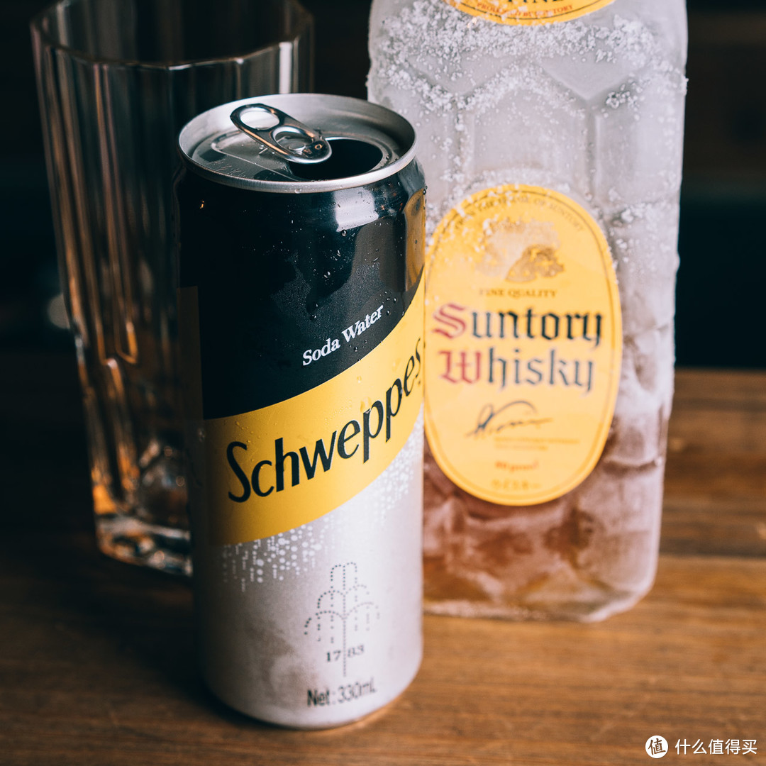 海波（Highball）