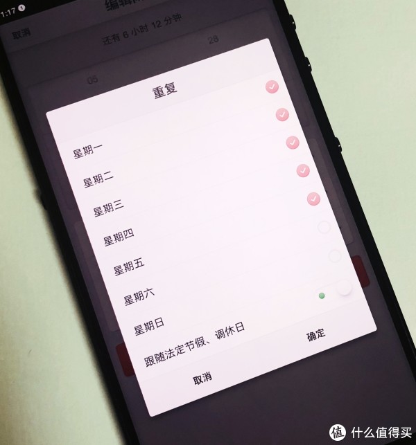 浙江省首台坚果R1开箱照