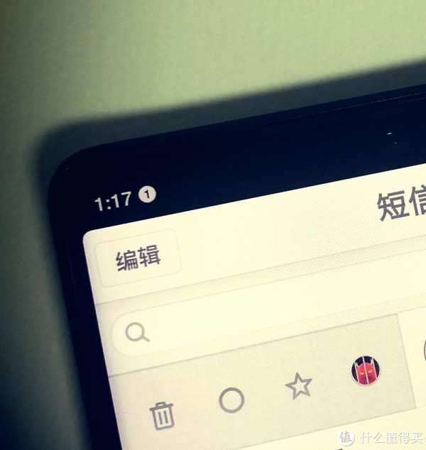 浙江省首台坚果R1开箱照
