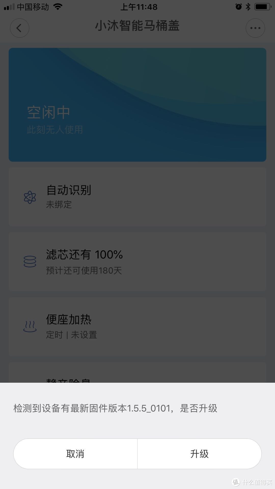 1000的价位~10000的享受~让小沐解决你的菊花困扰