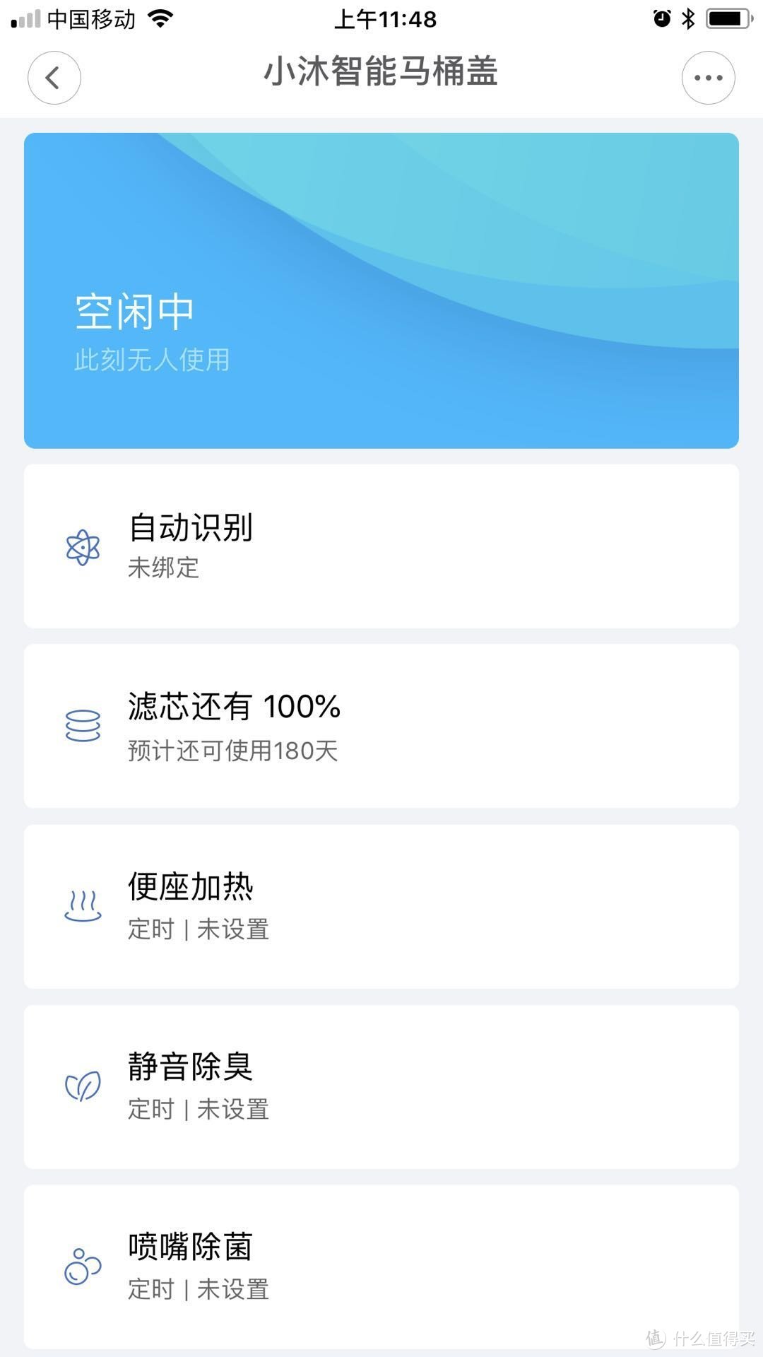 1000的价位~10000的享受~让小沐解决你的菊花困扰