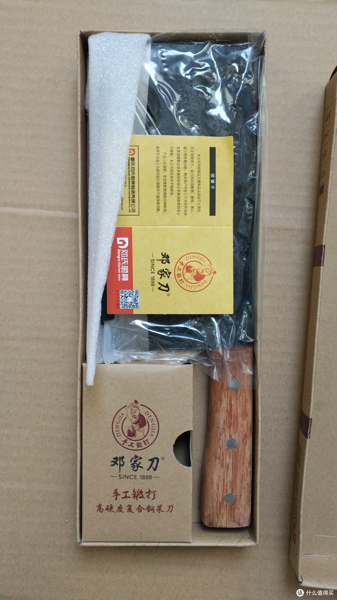 国产锻打刀:邓家刀之碳钢刀开箱晒物