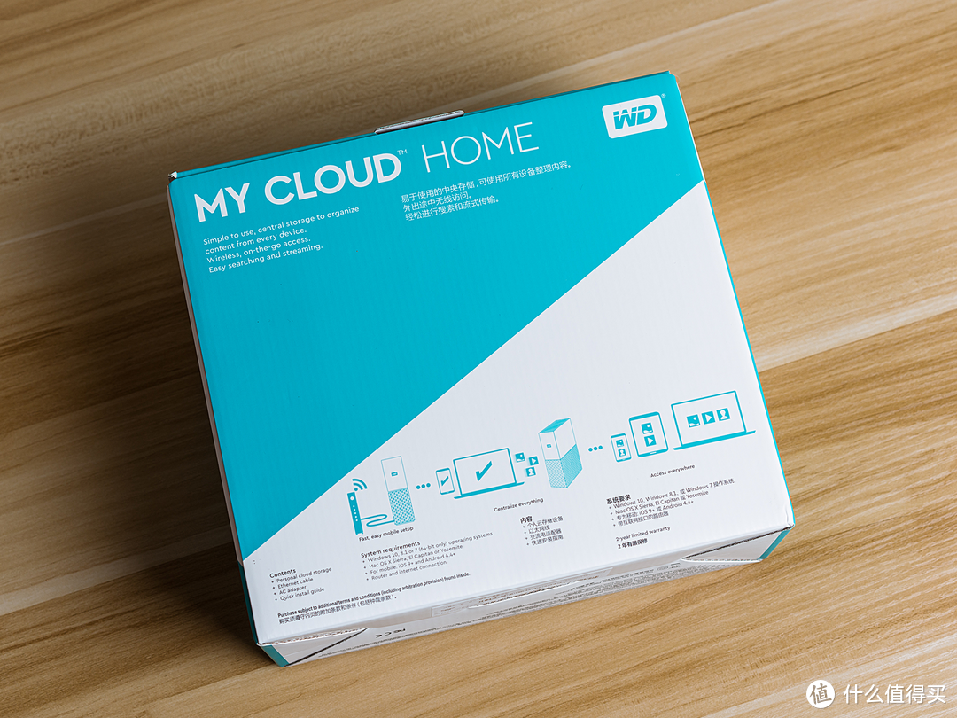 简单易用的轻NAS—WD 西部数据 My Cloud Home个人云存储器开箱