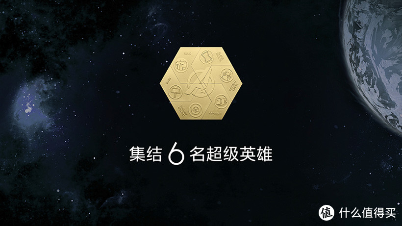 一加科技Onplus 6新品发布会信息全整理