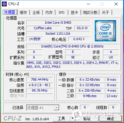 稳健小钢炮：HP 惠普 光影精灵II代 台式机 开箱测试 & VR游戏体验