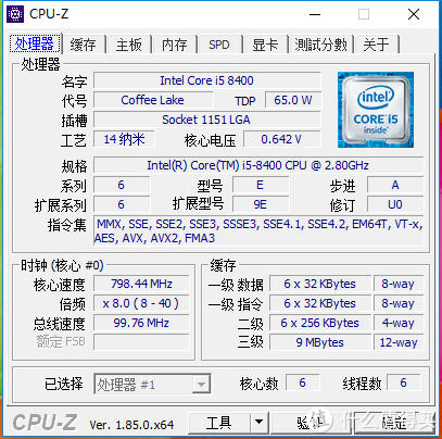 稳健小钢炮：HP 惠普 光影精灵II代 台式机 开箱测试 & VR游戏体验