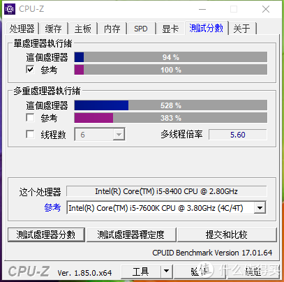 稳健小钢炮：HP 惠普 光影精灵II代 台式机 开箱测试 & VR游戏体验