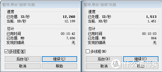 一年一次的又一次升级—RYZEN 7 2700 处理器 简单装机和测试